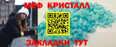 гашишное масло Будённовск