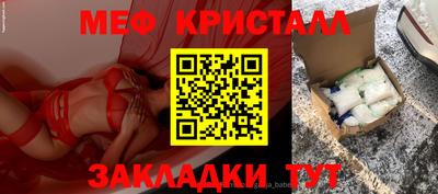 дистиллят марихуана Бузулук