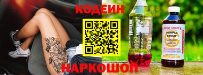 дистиллят марихуана Бузулук