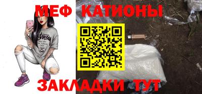 дистиллят марихуана Бузулук