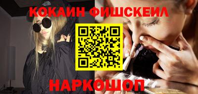 дистиллят марихуана Бузулук