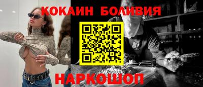 дистиллят марихуана Бузулук