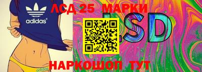 гашишное масло Будённовск