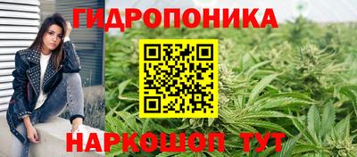 дистиллят марихуана Бузулук