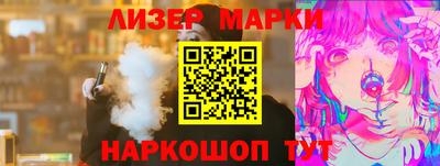 кокаин колумбия Бугуруслан