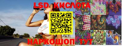 кокаин колумбия Бугуруслан