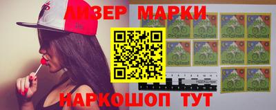 кокаин колумбия Бугуруслан