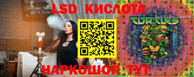 дистиллят марихуана Бузулук