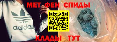 дистиллят марихуана Бузулук
