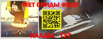 гашишное масло Будённовск