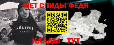 кокаин колумбия Бугуруслан