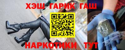 кокаин колумбия Бугуруслан