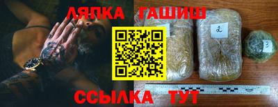 кокаин колумбия Бугуруслан