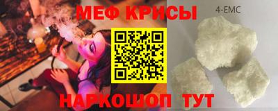 дистиллят марихуана Бузулук