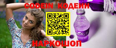 кокаин колумбия Бугуруслан