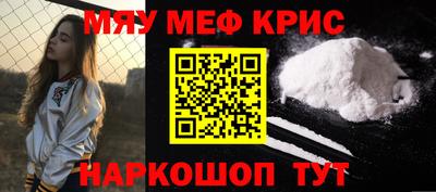 кокаин колумбия Бугуруслан