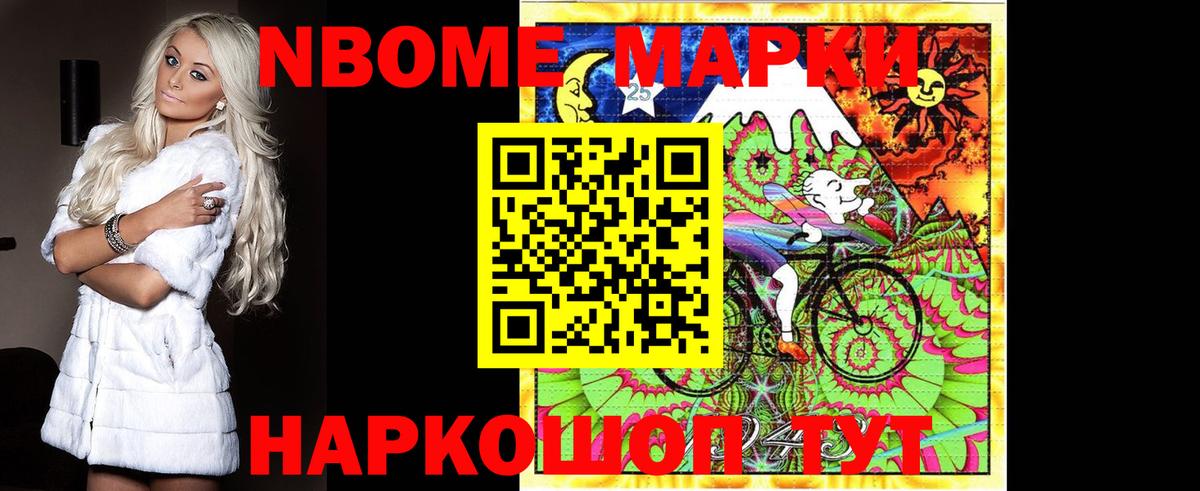 Лсд 25 экстази кислота  LSD-25 экстази ecstasy  гидра ССЫЛКА  Реутов  Вход с VPN 
